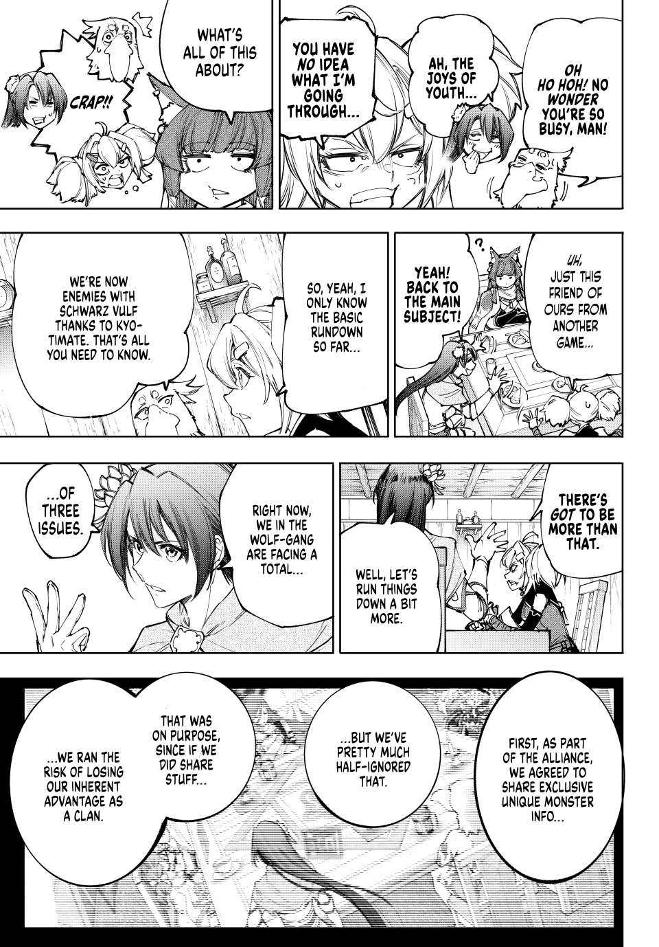 Shangri-La Frontier ~ Kusoge Hunter, Kamige ni Idoman to su~ Chapter 222 15